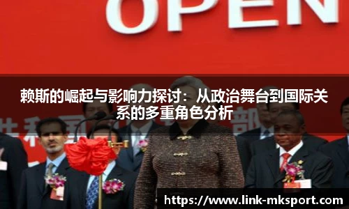 mk体育官网