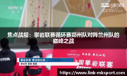 mk体育平台