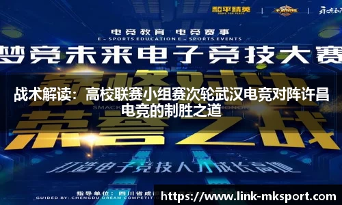 mk体育