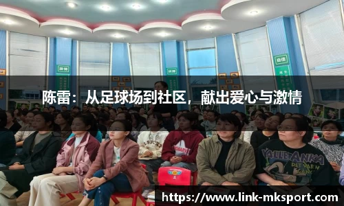 mk体育官方网站