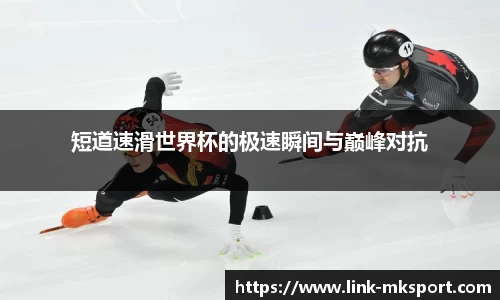 mk体育平台