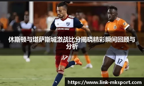 mk体育平台