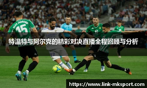 mk体育
